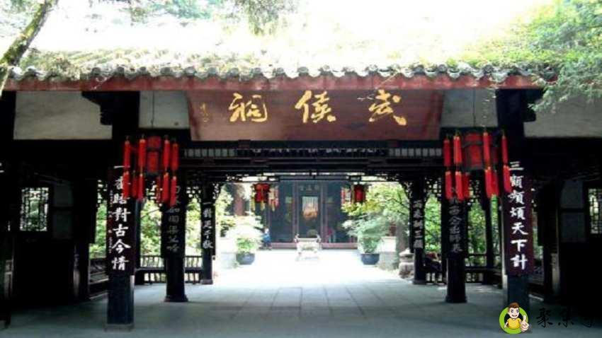 少不入川老不出蜀意思