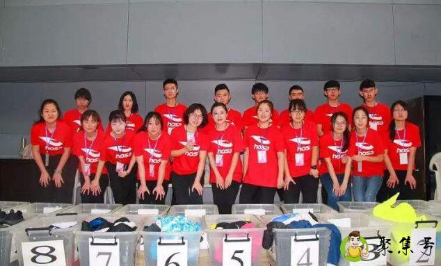 广东浩沙是什么意思