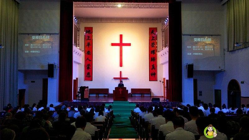 sunday是什么意思