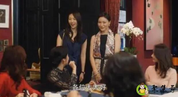 上海名媛是指什么意思