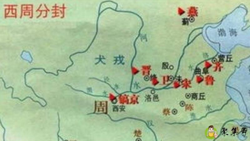 周朝爵位分为几等