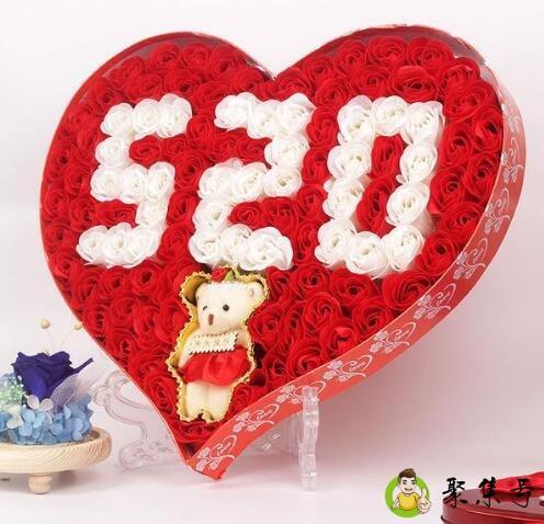 5.20红包可以随便发吗