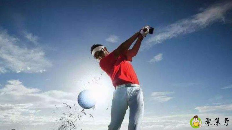 高尔夫球打进水里咋办