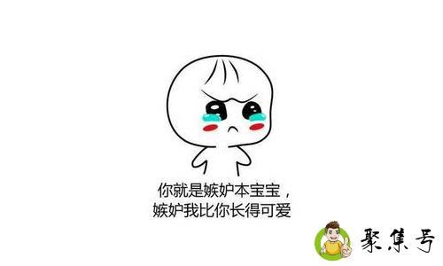 领导暗示你离职的话语是什么