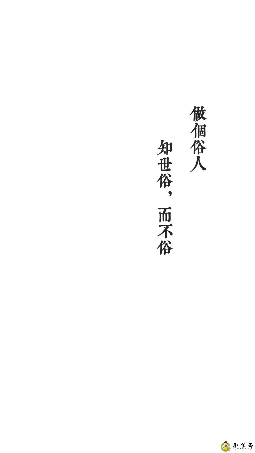 bealaity中文是什么