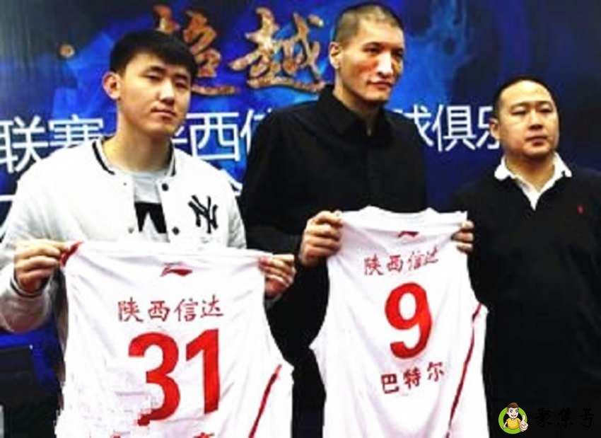 nbl联队什么意思