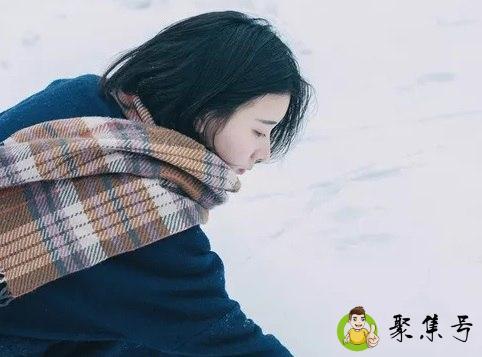 女生说好累怎么回复