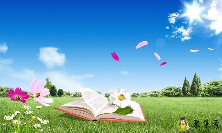 夏天防暑降温小常识