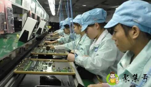 找个厂子上班是什么梗