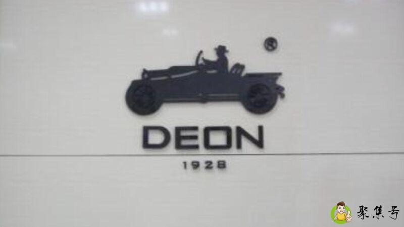 deon是什么牌子