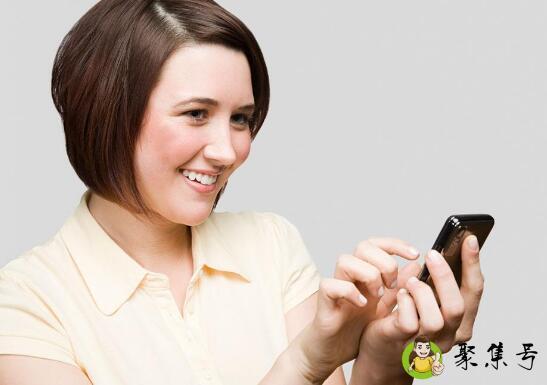 聊天中enmmm的意思