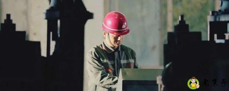 双预防体系是指什么