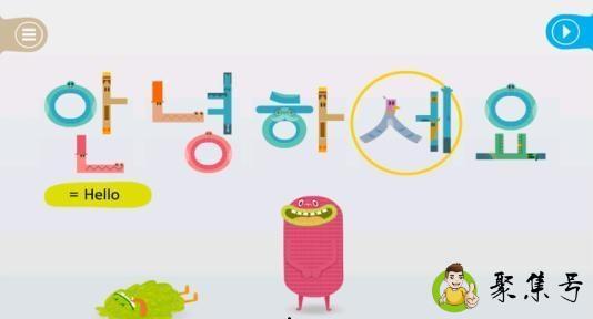 康当思密达什么意思