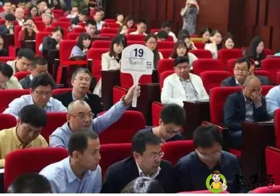 封顶摇号什么意思