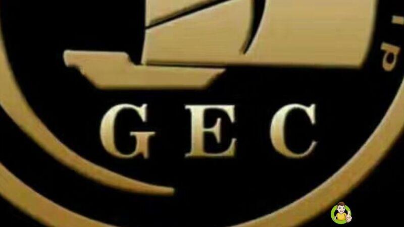 gec是啥