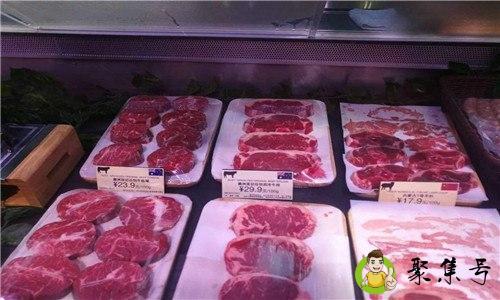 超市牛排是合成的吗