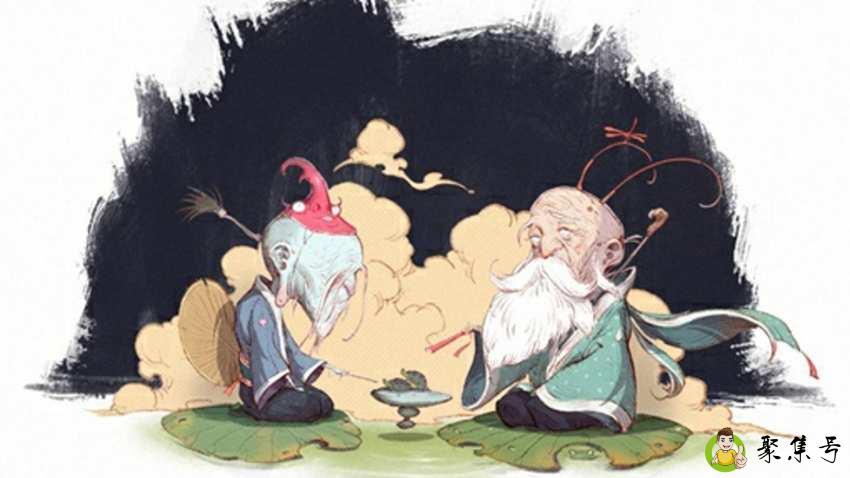 毛至之年指多少岁