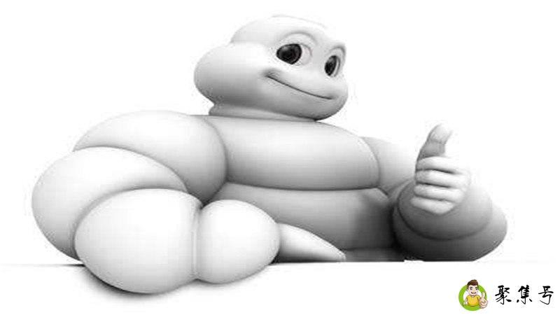 米其林必比登什么意思