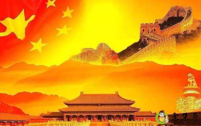 中华文化的精髄是什么