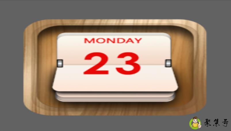 周末包括哪几天