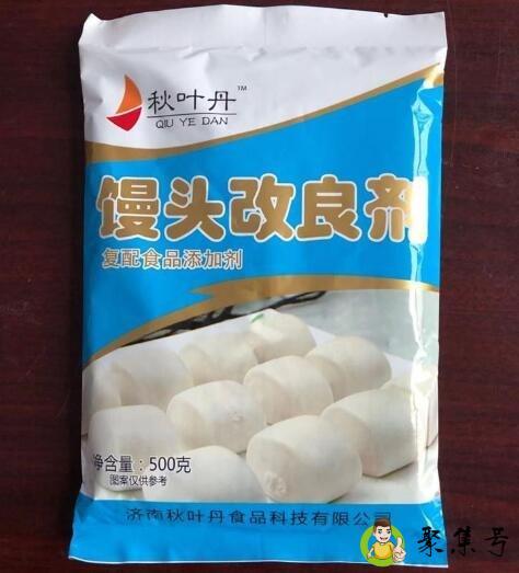 馒头改良剂和酵母的区别