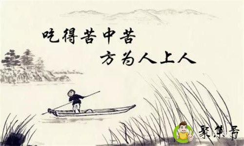 瓜兮兮的四川成都话是啥意思