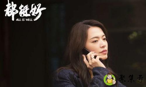 茶水配油条什么意思