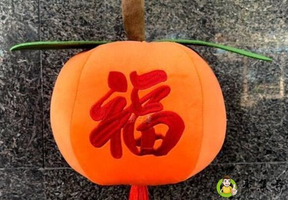 平安橘吉是什么意思