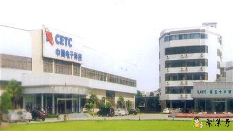 54所是干什么得