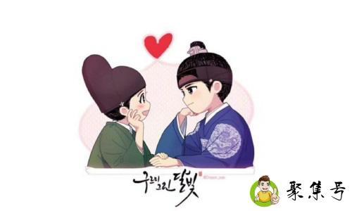 撒浪嗨哟什么意思