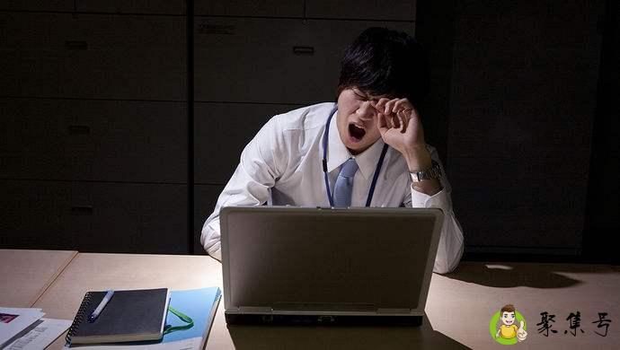 大小休是什么意思