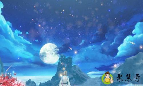 林深见鹿海蓝见鲸意思