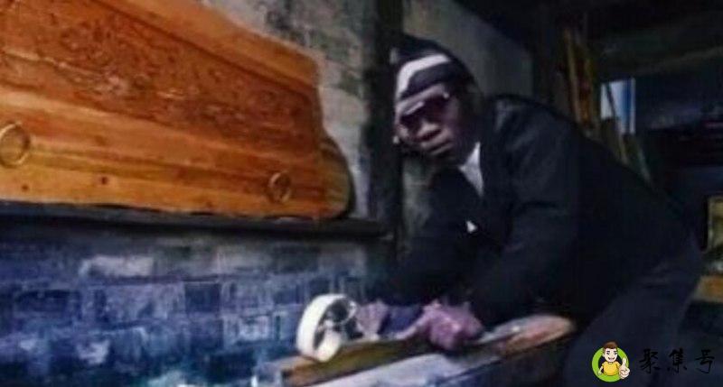 negus黑人是什么梗