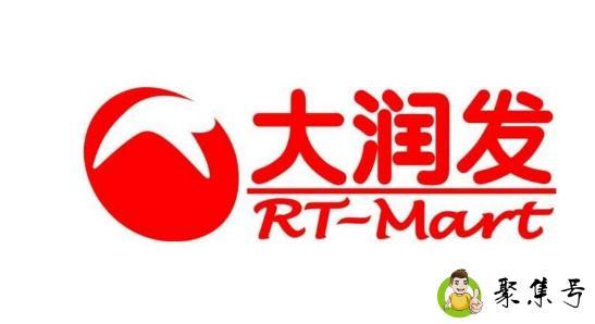 大润发是哪个国家的