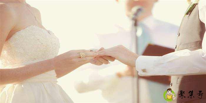 上等婚姻是什么意思