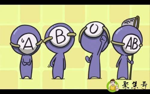 b型血跟什么结合才能得o型