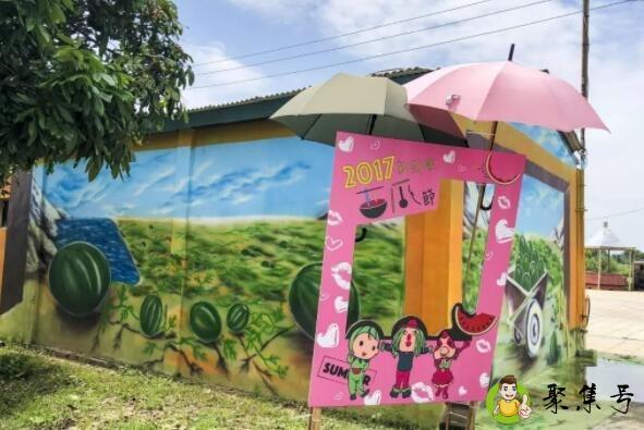 打卡点是什么意思