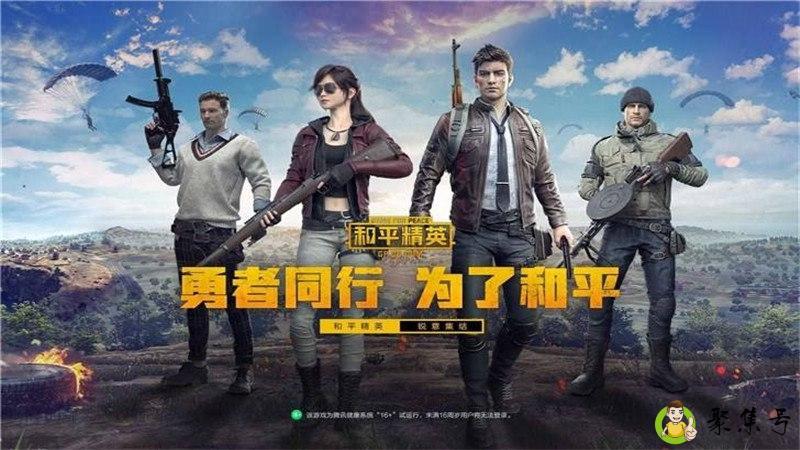 绕过匹配隔离检测是什么意思