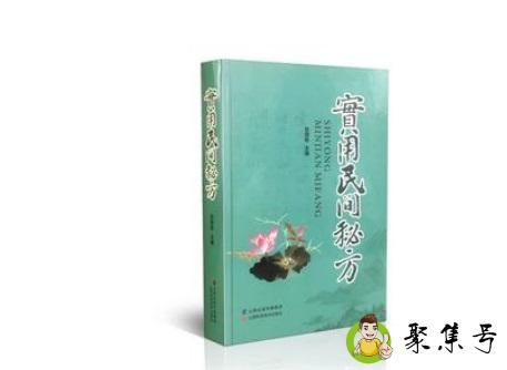 民族出版社在哪