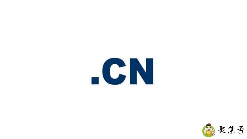 cn是什么意思的缩写