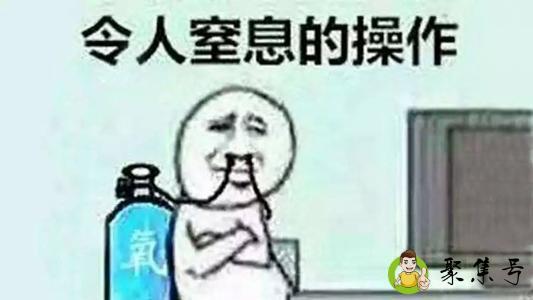 同九年汝河秀什么意思