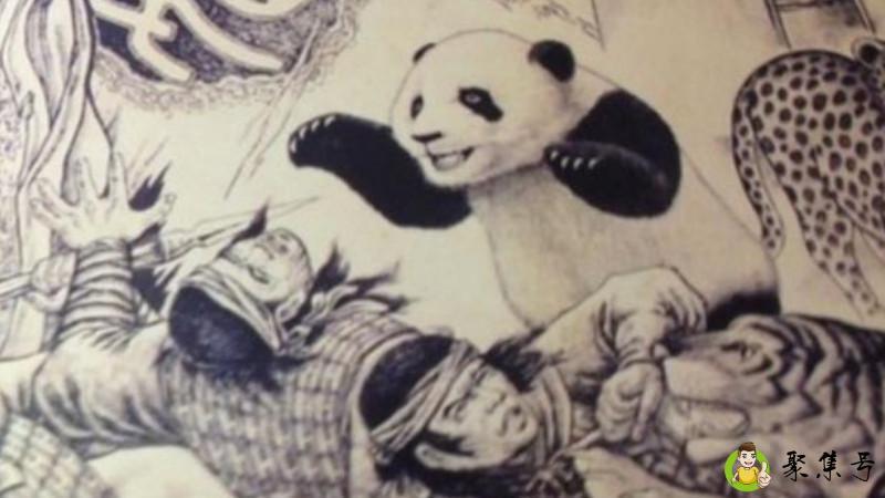 蚩尤骑熊猫什么梗