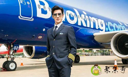 飞机驾驶员叫什么