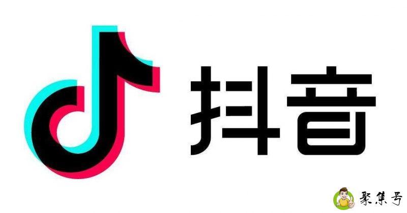 火山小视频和抖音是一家吗