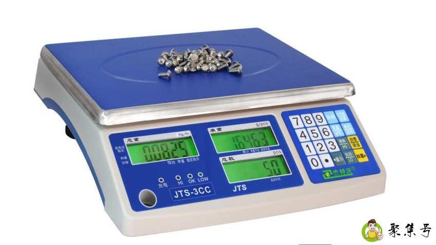 一磅等于多少克