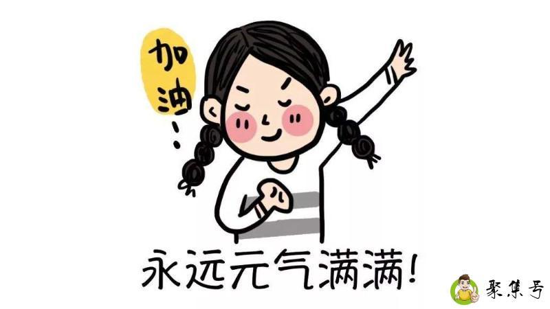 年轻与青年的区别