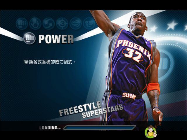 nba live怎么联机