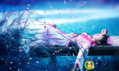 历史上的芷姜是什么人