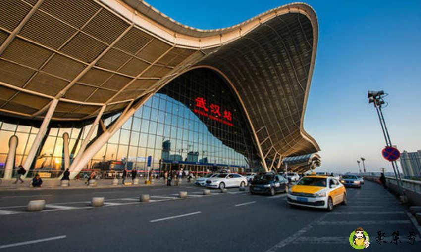 武汉高铁站在哪里