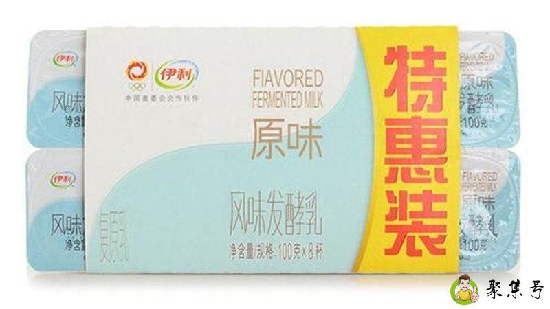 伊利酸奶的功效与作用